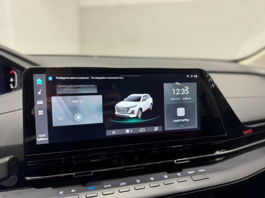 Changan CS55 Plus II Кемерово  - изображение 9