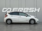 Nissan Note II Рестайлинг Краснодар  - изображение 24