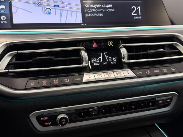 BMW X5 IV (G05/G18) с пробегом 2021 года, цена 8 547 000 рублей, 105254 км, внедорожник, Автокод Объявления