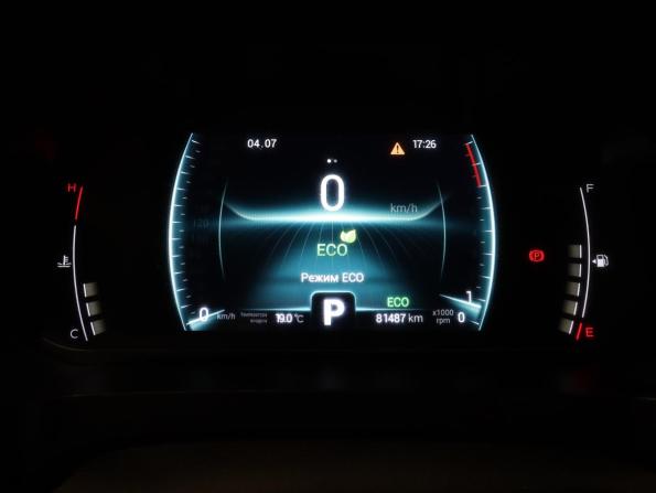 Chery Tiggo 7 Pro I с пробегом 2022 года, цена 1 499 000 рублей, 81500 км, внедорожник, Автокод Объявления