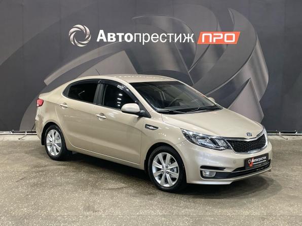 Kia Rio III Рестайлинг с пробегом 2015 года, цена 729 000 рублей, 134648 км, седан, Автокод Объявления