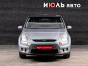 Ford S-MAX I Екатеринбург  - изображение 20