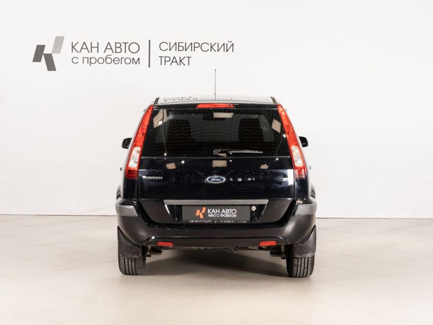 Ford Fusion I Рестайлинг Казань  - изображение 4