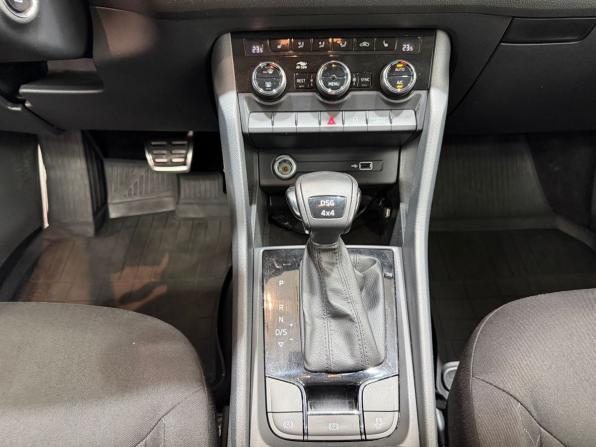 Skoda Kodiaq I с пробегом 2018 года, цена 2 180 000 рублей, 210315 км, внедорожник, Автокод Объявления