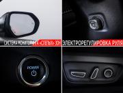 Toyota Camry IX (XV80) China Market Москва  - изображение 42
