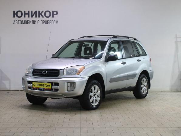 Toyota RAV4 II (XA20) с пробегом 2001 года, цена 499 000 рублей, 211729 км, внедорожник, Автокод Объявления