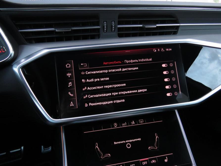 Audi A7 II (4K) Санкт-Петербург  - изображение 22