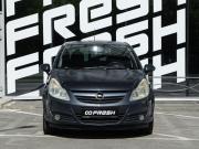 Opel Corsa D Волгоград  - изображение 18