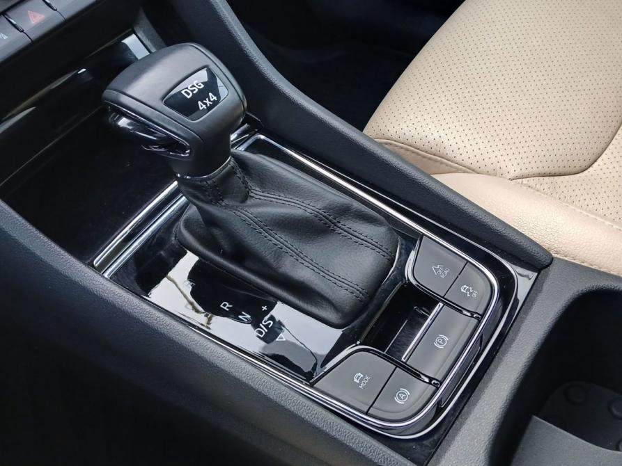 Skoda Kodiaq I Москва  - изображение 18
