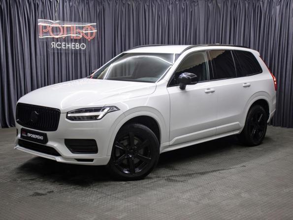 Volvo XC90 II Рестайлинг 1 с пробегом 2019 года, цена 4 898 000 рублей, 66550 км, внедорожник, Автокод Объявления