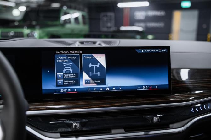 Новый BMW X5 IV (G05/G18) Рестайлинг 2026 года, цена 15 800 000 рублей, внедорожник, Автокод Объявления
