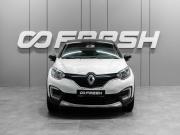 Renault Kaptur I Тюмень  - изображение 24