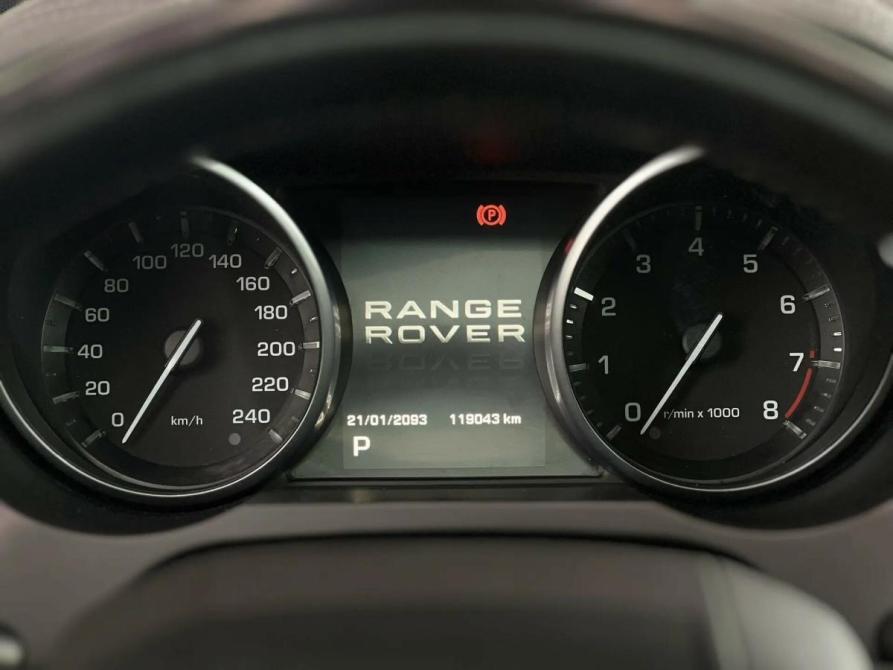 Land Rover Range Rover Evoque I Екатеринбург  - изображение 17