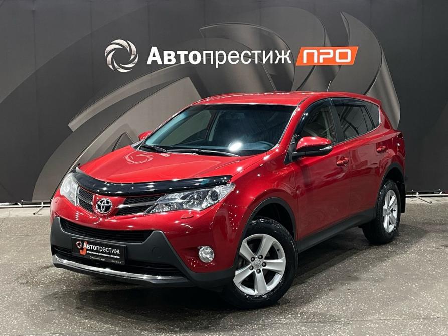Toyota RAV4 IV (XA40) Пермь  - изображение 1
