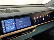 Geely Monjaro I Москва  - изображение 49