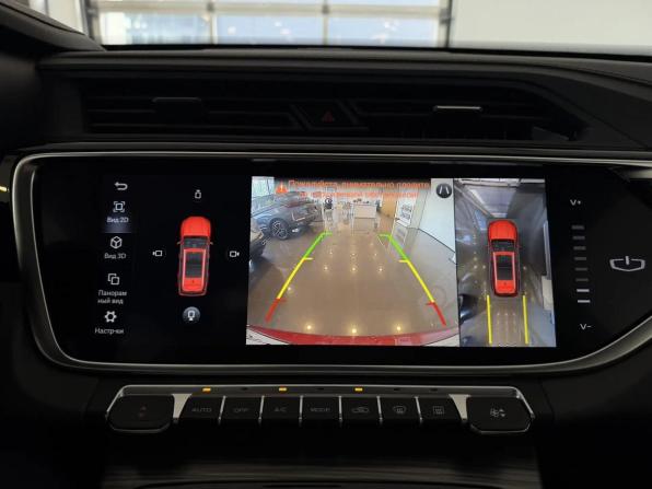 Geely Atlas Pro с пробегом 2022 года, цена 2 060 000 рублей, 35478 км, внедорожник, Автокод Объявления