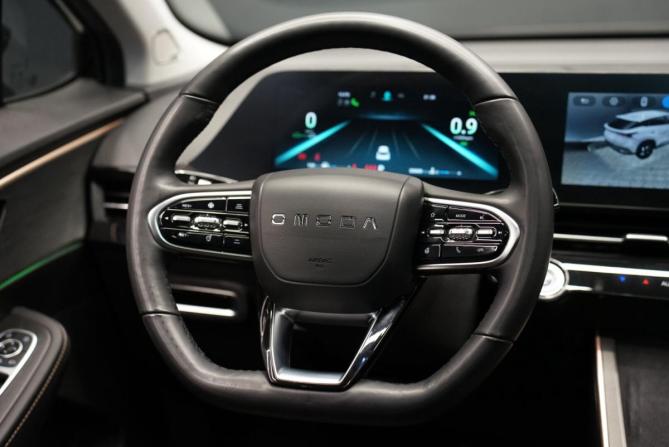 Omoda C5 I с пробегом 2023 года, цена 1 895 000 рублей, 32000 км, внедорожник, Автокод Объявления
