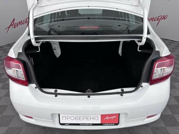 Renault Logan II Рестайлинг с пробегом 2020 года, цена 899 000 рублей, 138800 км, седан, Автокод Объявления