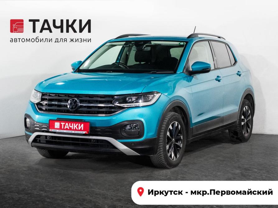 Volkswagen T-Cross I Иркутск  - изображение 1