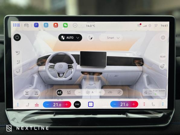 Новый Volkswagen Tiguan III (China Market) 2026 года, цена 4 790 000 рублей, внедорожник, Автокод Объявления