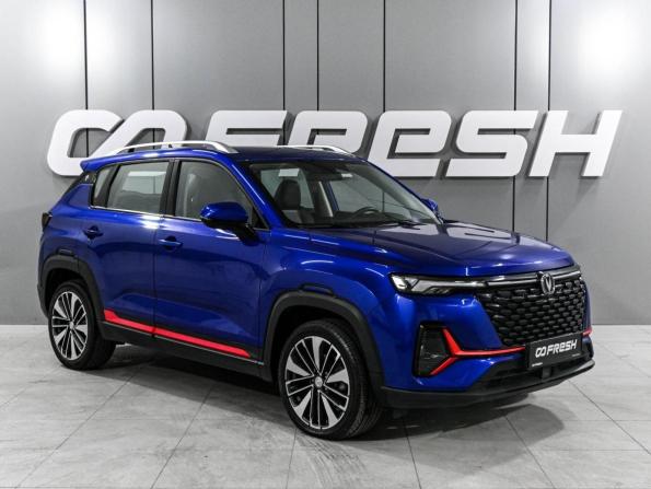 Changan CS35 Plus I Рестайлинг с пробегом 2022 года, цена 1 819 000 рублей, 35319 км, внедорожник, Автокод Объявления