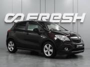 Opel Mokka I Воронеж  - изображение 20