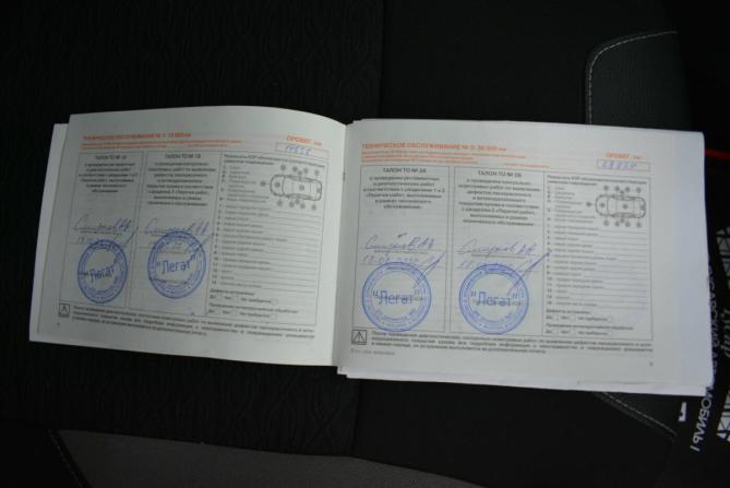 Lada (ВАЗ) XRAY I с пробегом 2021 года, цена 899 000 рублей, 123000 км, хэтчбек, Автокод Объявления