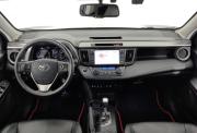 Toyota RAV4 IV (XA40) Рестайлинг Волгоград  - изображение 30