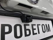 Nissan Qashqai II Красноярск  - изображение 37