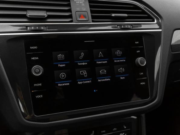 Volkswagen Tiguan II Рестайлинг с пробегом 2021 года, цена 3 550 000 рублей, 37816 км, внедорожник, Автокод Объявления