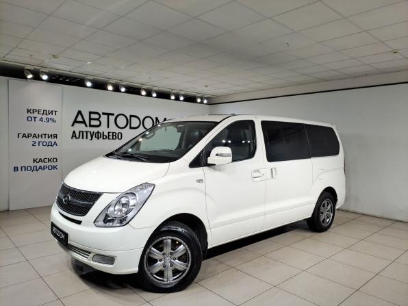 Hyundai Grand Starex I Рестайлинг с пробегом 2016 года, цена 2 299 000 рублей, 248000 км, минивэн, Автокод Объявления