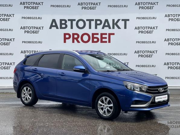 Lada (ВАЗ) Vesta I с пробегом 2020 года, цена 1 150 000 рублей, 93500 км, универсал, Автокод Объявления