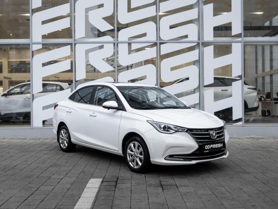 Changan Alsvin Ставрополь  - изображение 1