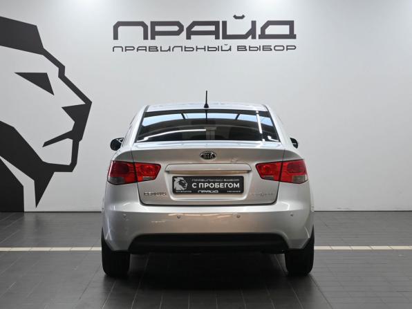 Kia Cerato II с пробегом 2010 года, цена 729 900 рублей, 240000 км, седан, Автокод Объявления