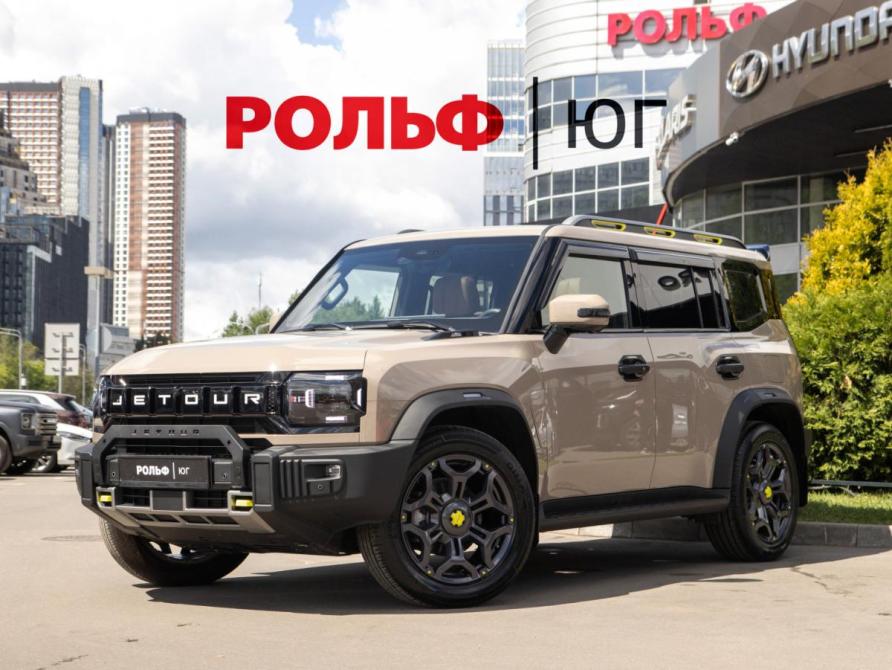 JETOUR T2 Москва  - изображение 1