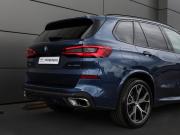 BMW X5 IV (G05/G18) Москва  - изображение 61