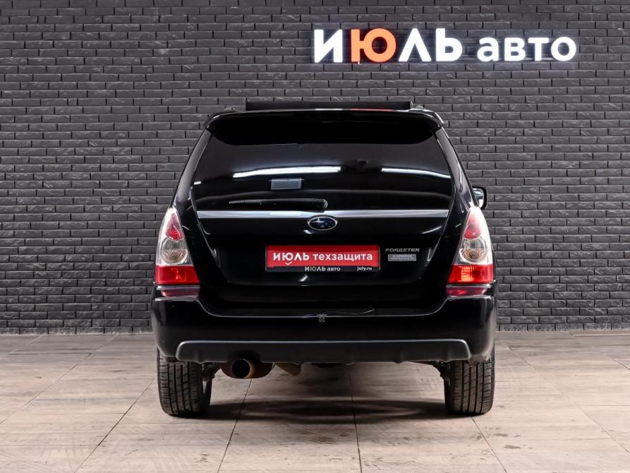 Subaru Forester II Рестайлинг Екатеринбург  - изображение 5