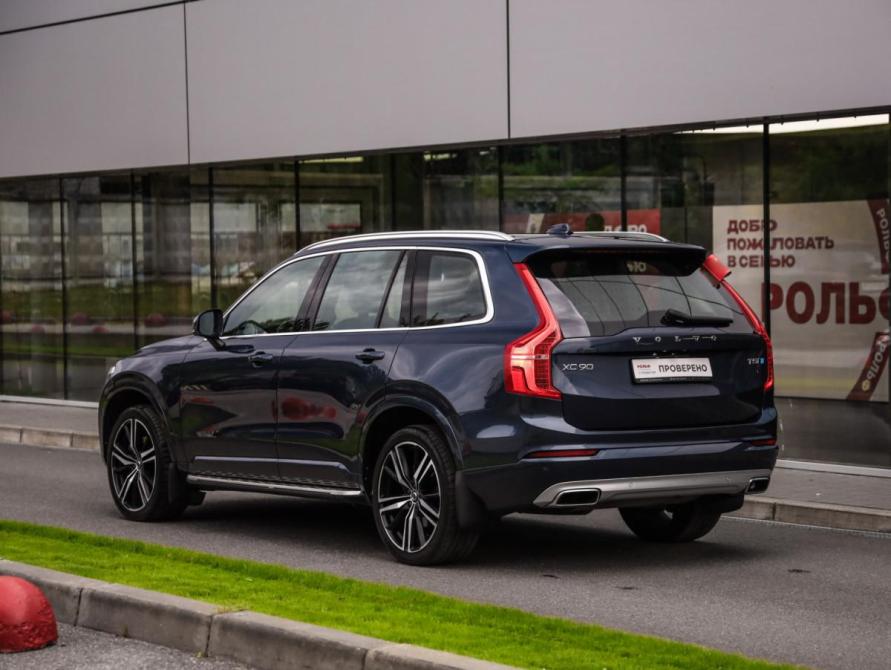 Volvo XC90 II Рестайлинг 1 Санкт-Петербург  - изображение 6