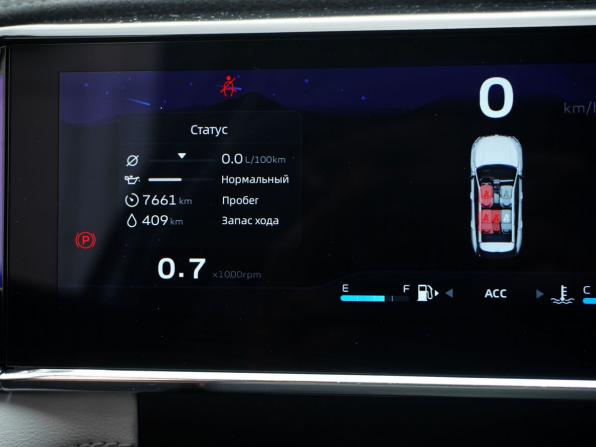 Geely Atlas II с пробегом 2024 года, цена 2 850 000 рублей, 7661 км, внедорожник, Автокод Объявления