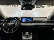 Haval Jolion I Рестайлинг Санкт-Петербург  - изображение 44