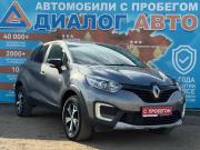 Renault Kaptur I Набережные Челны  - изображение 20