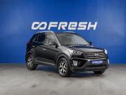 Hyundai Creta I Москва  - изображение 23