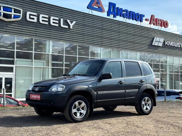Chevrolet Niva I Рестайлинг с пробегом 2020 года, цена 839 000 рублей, 80725 км, внедорожник, Автокод Объявления