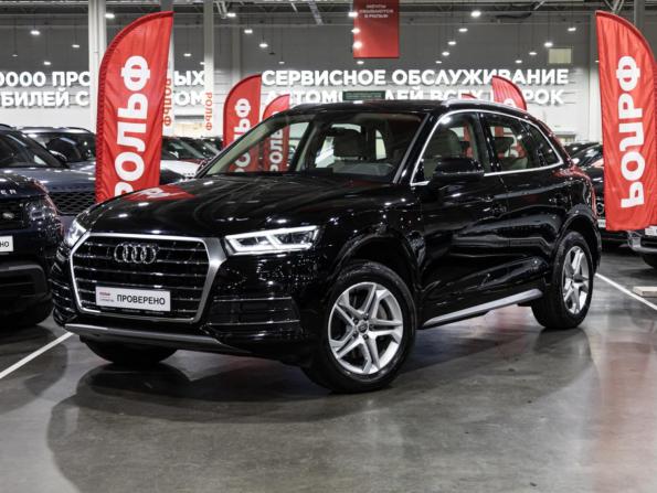 Audi Q5 II (FY) с пробегом 2017 года, цена 3 259 700 рублей, 61373 км, внедорожник, Автокод Объявления