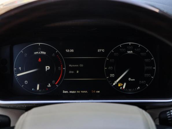Land Rover Range Rover IV с пробегом 2014 года, цена 2 828 000 рублей, 246657 км, внедорожник, Автокод Объявления