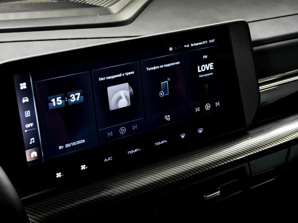 Haval H3 I с пробегом 2024 года, цена 2 300 000 рублей, 33381 км, внедорожник, Автокод Объявления