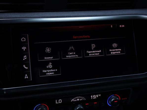 Audi Q3 II (F3) с пробегом 2019 года, цена 2 599 000 рублей, 106971 км, внедорожник, Автокод Объявления