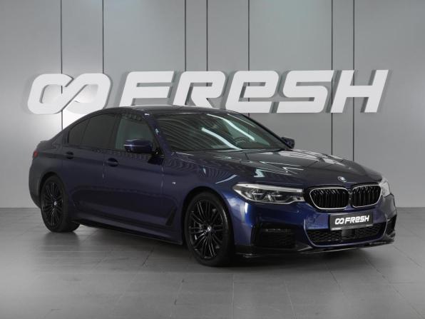 BMW 5 серии VII (G30/G31/G38) с пробегом 2018 года, цена 3 649 000 рублей, 120344 км, седан, Автокод Объявления