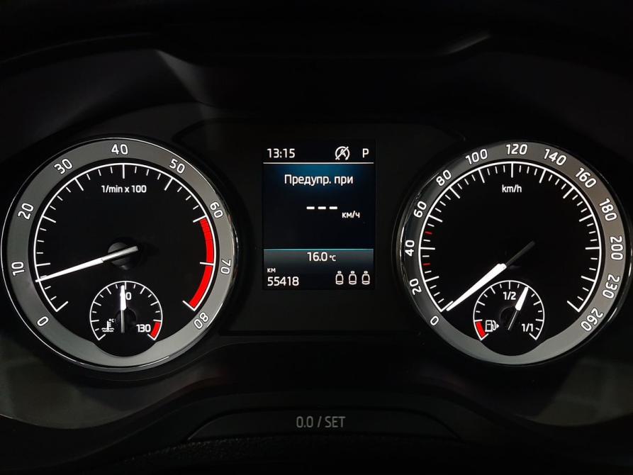Skoda Karoq I Москва  - изображение 13