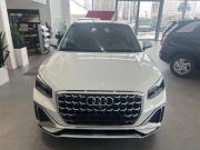 Audi Q2 I Рестайлинг Воронеж  - изображение 19